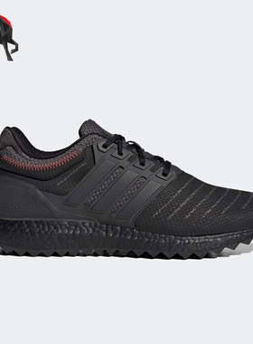 Adidas/阿迪达斯正品ULTRABOOST DNA XXII 男女同款跑步鞋 GX6849