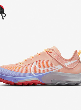 Nike/耐克正品春季AIR ZOOM TERRA KIGER 8女子跑步鞋 DH0654-800