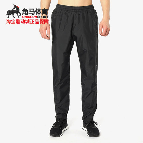 阿迪达斯男裤休闲直筒长裤裤子