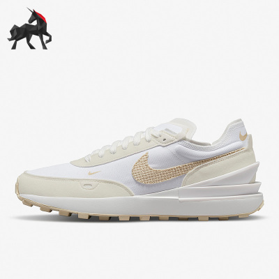 Nike/耐克正品Waffle One 女子运动缓震轻便休闲鞋DM7604-100