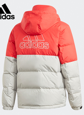 Adidas/阿迪达斯正品男装冬休闲连帽防风运动羽绒服GF0110 EI6284