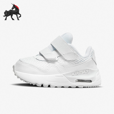 Nike/耐克正品AIR MAX SYSTM小童舒适缓震运动跑步鞋 DQ0286-102