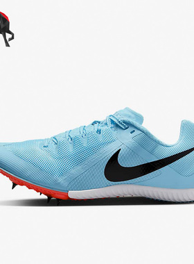 Nike/耐克正品Zoom Rival Multi 男女运动跑步钉鞋DC8749-400