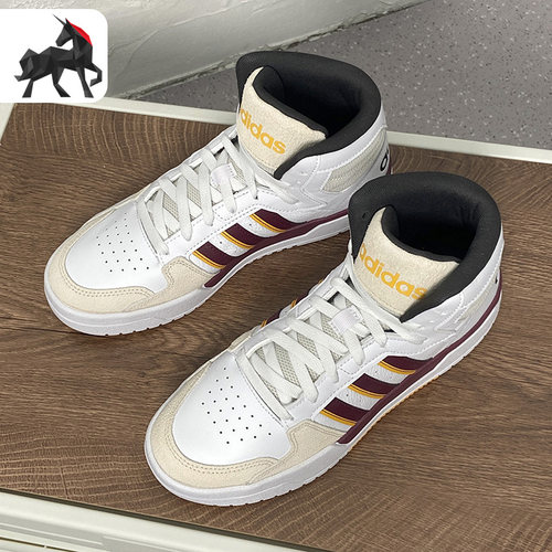 Adidas/阿迪达斯正品冬季NEO男子高帮运动休闲鞋 GZ7906