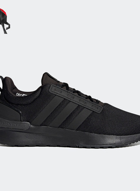 Adidas/阿迪达斯正品RACER TR21男子低帮运动跑步鞋GV7386