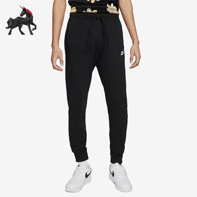 Nike/耐克正品秋冬男子运动训练休闲宽松长裤BV2762-010