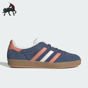 耐磨运动休闲板鞋 三叶草男女经典 IG1640 阿迪达斯正品 Adidas