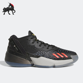 阿迪达斯正品 D.O.N. ISSUE米切尔4代男士 Adidas 篮球鞋 HR0714