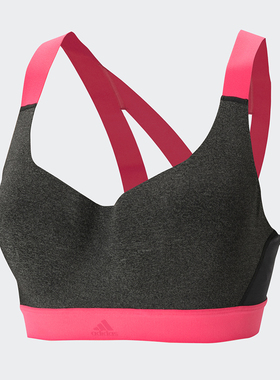 Adidas/阿迪达斯正品STRONGER FOR IT 女装训练运动内衣 FR4898