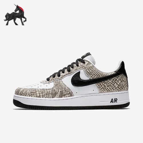 Nike/耐克正品男休闲板鞋