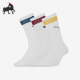 907555 Puma 男女简约休闲中筒袜三双装 春季 彪马正品