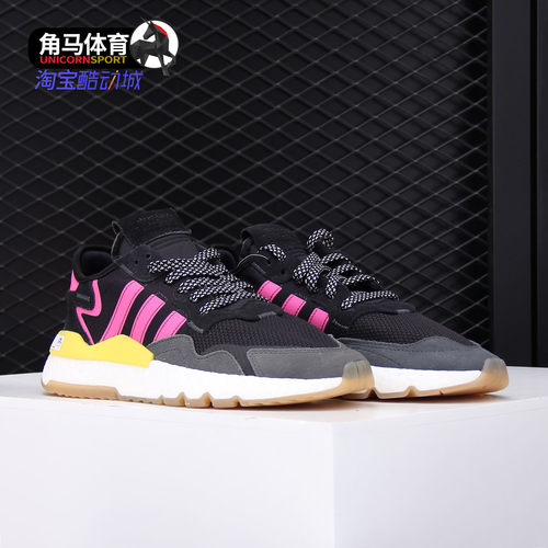 adidas正品男女休闲鞋