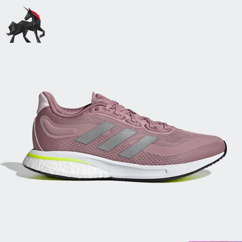 Adidas/阿迪达斯正品SUPERNOVA W女子休闲舒适运动跑步鞋 GX2970