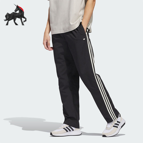 Adidas/阿迪达斯男女梭织长裤