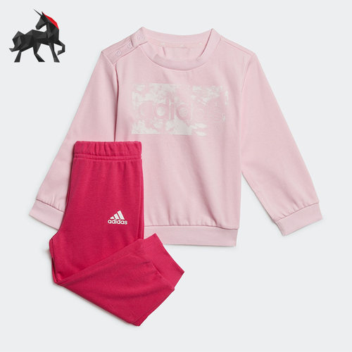 Adidas/阿迪达斯婴童套装