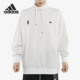 男子休闲运动套头衫 Adidas FJ0203 CREW STORY 阿迪达斯正品