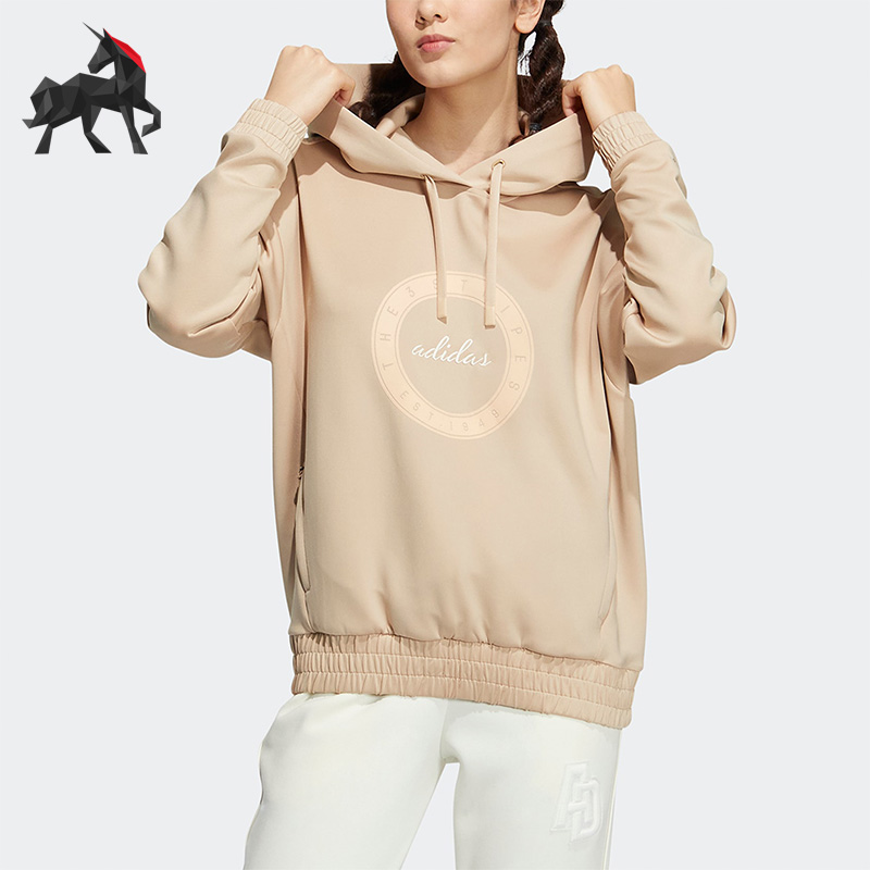 阿迪达斯女子休闲宽松连帽卫衣