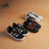 三叶草男女休闲运动耐磨低帮板鞋 Adidas 阿迪达斯正品 ID8265