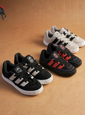 Adidas/阿迪达斯正品三叶草男女休闲运动耐磨低帮板鞋ID8265