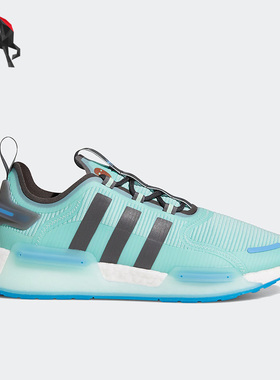 Adidas/阿迪达斯正品三叶草NMD_V3 XBOX联名男子跑步鞋HP5356