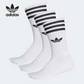 Adidas 男女三叶草运动袜条纹袜子S21489 阿迪达斯正品
