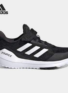 Adidas/阿迪达斯正品EQ21 RUN EL K 大童跑步运动鞋 FX2254