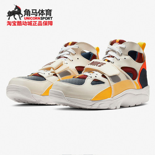 耐克正品华莱士休闲鞋