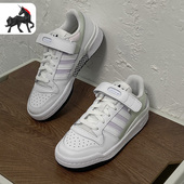 Adidas GY9492 LOW女子舒适运动休闲鞋 阿迪达斯正品 三叶草FORUM