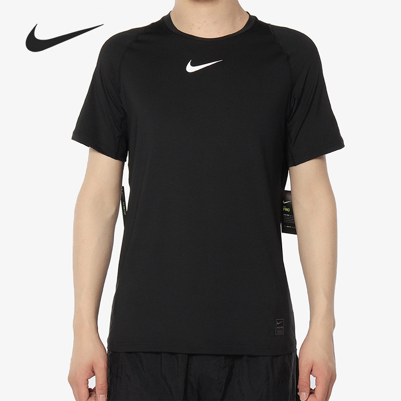 Nike/耐克正品 新款 PRO男子短袖训练上衣紧身衣838094