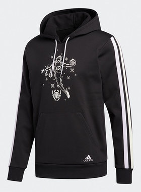 Adidas/阿迪达斯男子连帽卫衣