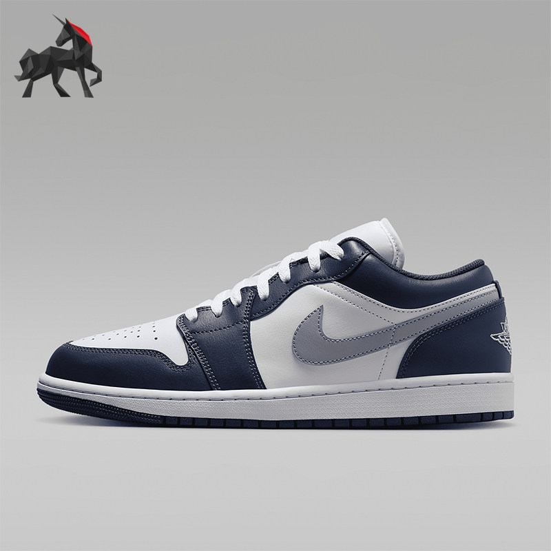 Nike/耐克正品Air Jordan 1 Low 男士经典运动板鞋553558-141,运动鞋new,板鞋,淘宝优惠券,粉丝福利购,淘宝优惠卷
