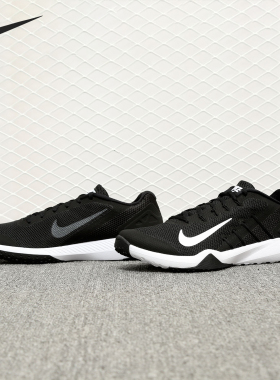Nike/耐克正品RETALIATION TR 2 男子气垫轻便综合训练鞋 AA7063