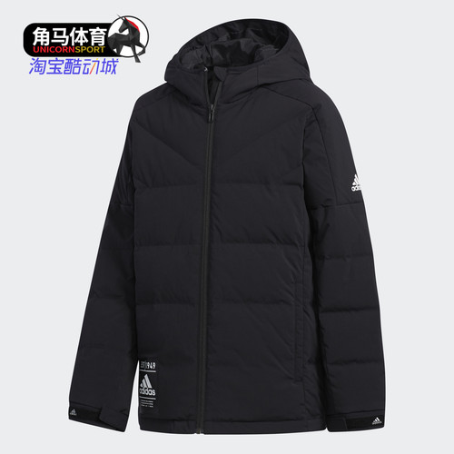 阿迪达斯冬男大童短款保暖羽绒服