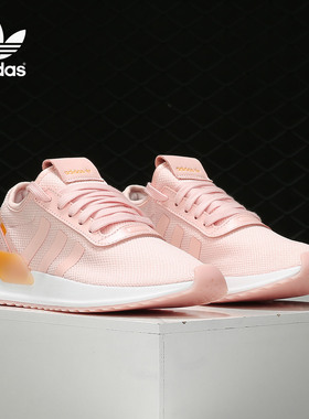 Adidas/阿迪达斯正品 三叶草19秋季新品女子休闲鞋EE4561 EE4560