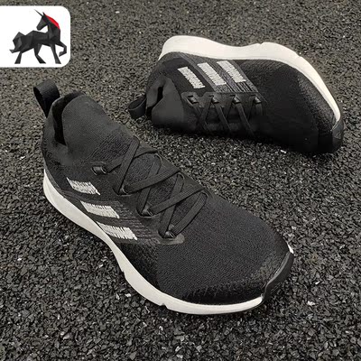 Adidas/阿迪达斯正品户外