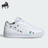 Adidas IG0301 运动休闲板鞋 阿迪达斯正品 三叶草儿童时尚