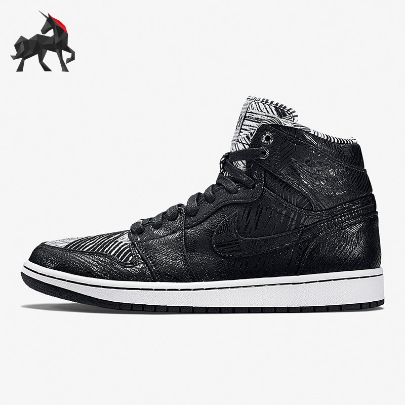 耐克男子减震时尚运动篮球板鞋