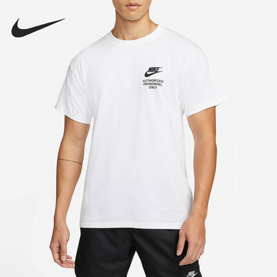 Nike/耐克正品夏季印花休闲运动圆领男子短袖DM6428-100