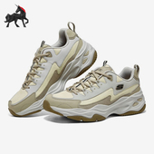 熊猫鞋 Skechers 耐磨低帮时尚 休闲鞋 斯凯奇正品 2023男士