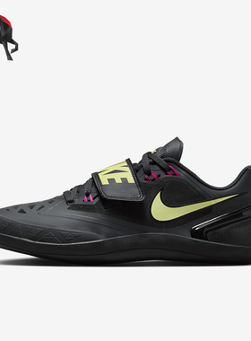 Nike/耐克正品 Zoom Rotational 6 男女运动投掷鞋685131-004