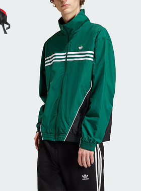 Adidas/阿迪达斯正品三叶草FLAMES JKT男运动夹克外套IS0195