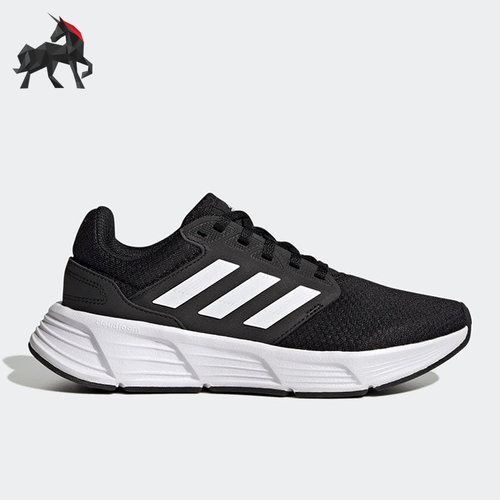 Adidas/阿迪达斯男子跑步鞋