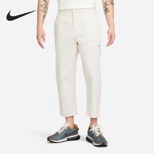 Nike/耐克正品男子舒适直筒梭织系带休闲运动长裤 DD7033-104