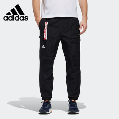 Adidas/阿迪达斯正品春季 CNY PT JC 男装运动型格裤子FM9285