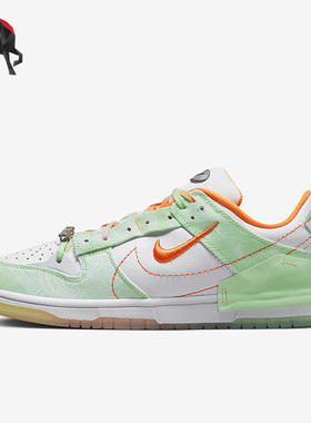 Nike/耐克正品夏季女子时尚运动低帮板鞋FJ7745-181