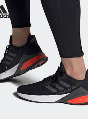 Adidas/阿迪达斯正品 RESPONSE SR 男女轻盈缓震跑步鞋FX3629