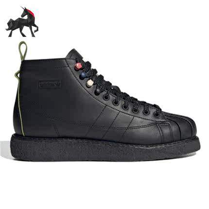 Adidas/阿迪达斯正品三叶草 SUPERSTAR BOOT 女子休闲鞋 FY6994
