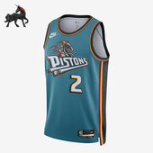 483 坎宁安活塞队2号男子运动球衣DO9445 Nike 耐克正品