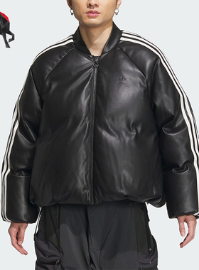 Adidas/阿迪达斯正品三叶草男女同款保暖时尚羽绒服IW0762 IW0760