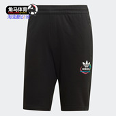 阿迪达斯正品 男子短裤 三叶草 SHORTS FQ4683 BODEGA Adidas